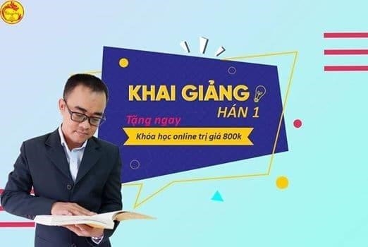 Tiếng Trung Thăng Long là một ngôn ngữ phổ biến ở Hà Nội và các vùng lân cận. Nó có nguồn gốc từ tiếng Trung Quốc, nhưng đã phát triển và thích nghi với điều kiện địa lý và văn hóa của khu vực này. Tiếng Trung Thăng Long có phát âm khác với tiếng Trung Quốc, và có nhiều từ vựng và cách diễn đạt riêng. Nó được sử dụng rộng rãi trong giao tiếp hàng ngày, đặc biệt là trong các cộng đồng Trung Quốc và Việt Nam.