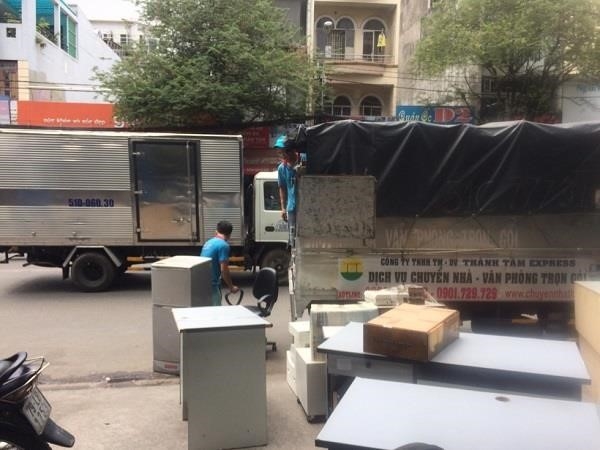 Thành Tâm là một công ty kinh doanh thương mại dịch vụ với định hướng chuyển nhà tại quận 9 với giá cả hợp lý.